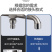 304不锈钢水龙头洗衣机专用一进二出双用水龙头4分家用自
