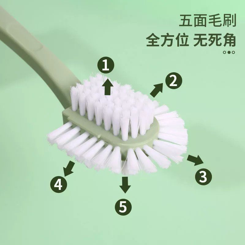 五面鞋刷洗鞋刷塑料刷软毛鞋擦多功能卫生间地板刷衣服衣领洗
