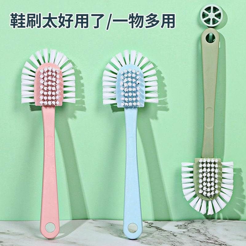 五面鞋刷洗鞋刷塑料刷软毛鞋擦多功能卫生间地板刷衣服衣领洗