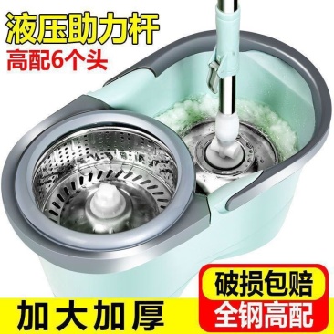 加厚带轮家用拖把桶旋转拖把桶免手洗懒人拖把墩布桶干湿拖把