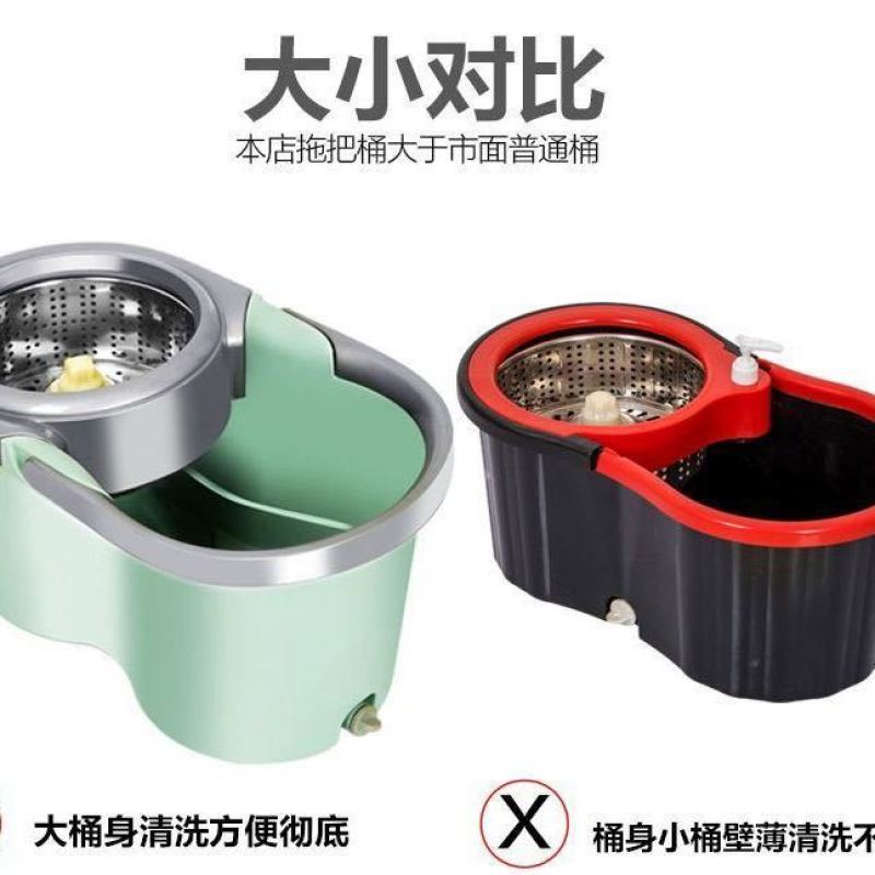 加厚带轮家用拖把桶旋转拖把桶免手洗懒人拖把墩布桶干湿拖把