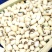 农家眉豆白眉豆白豇豆饭豆干净无杂香甜软糯可口包邮