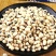 农家眉豆白眉豆白豇豆饭豆干净无杂香甜软糯可口包邮