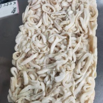 残鱿鱼圈，适合食堂炒菜，打馅子，做丸子