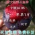 新品种黑霸王血李子苗李子树苗早熟品种当年结果品种齐全包邮