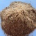 喷浆玉米皮高蛋白可等量代替豆粕诚信经营
