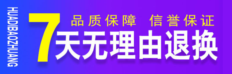 八正散鸡鸭鹅通肾保肝通肾肝肾肿大痛风花斑肾尿酸盐沉积