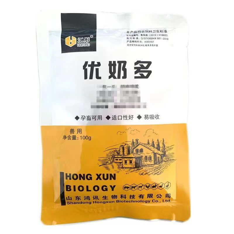奶优多大奶妈猪牛羊兔狐貉通乳下奶诱食润肠催奶灵散奶多多兽