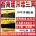 维他鸡鸭鹅用多维维生素饲料添加剂改善毛色提高产