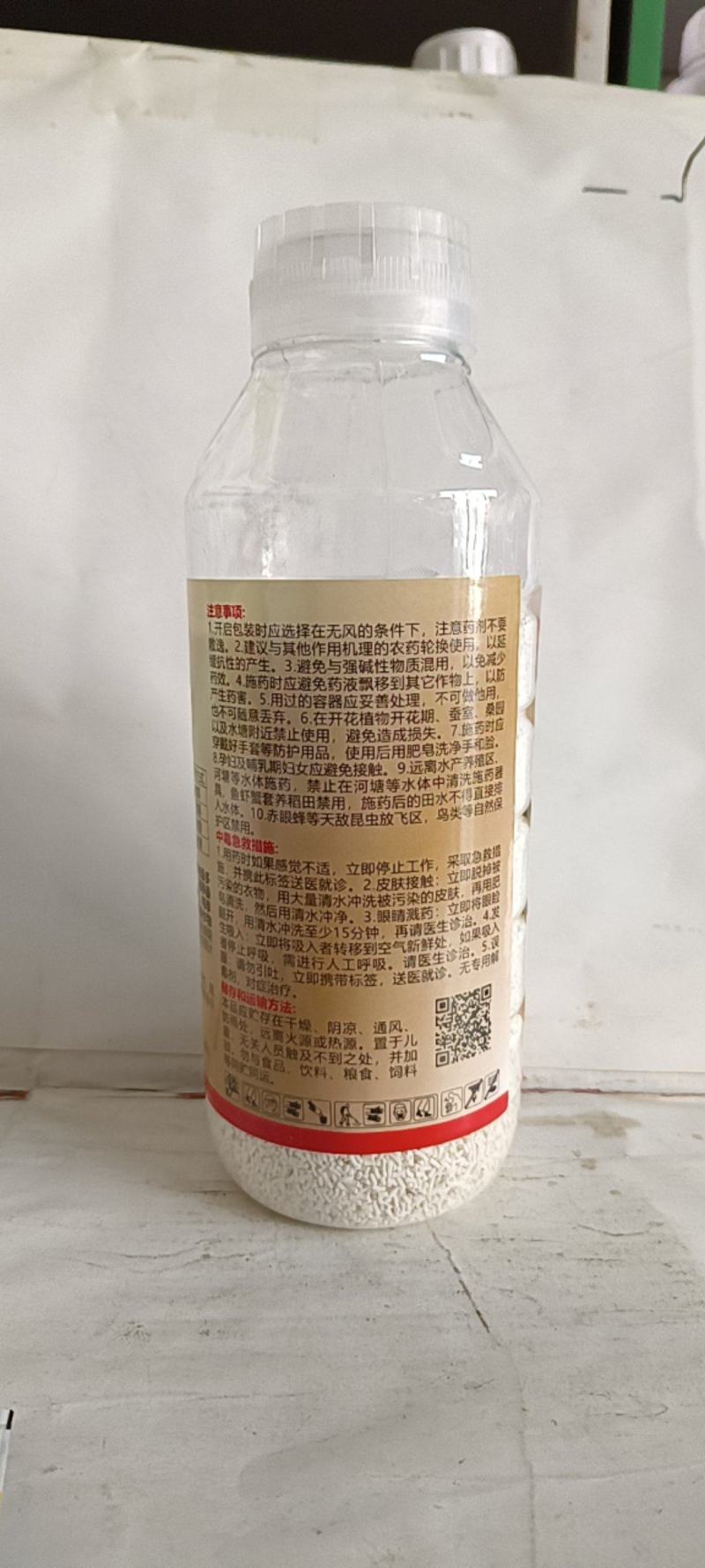 70%噻虫嗪第二代烟碱类杀虫剂对刺吸式害虫防效较好