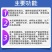 维他鸡鸭鹅用多维维生素饲料添加剂改善毛色提高产