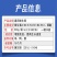 维他鸡鸭鹅用多维维生素饲料添加剂改善毛色提高产