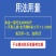维他鸡鸭鹅用多维维生素饲料添加剂改善毛色提高产