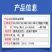 速溶维他鸡鸭鹅鸽子猪羊用饲料添加剂多种维生素电解多维
