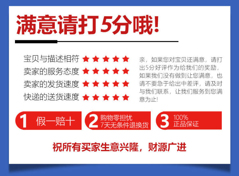 速溶维他鸡鸭鹅鸽子猪羊用饲料添加剂多种维生素电解多维