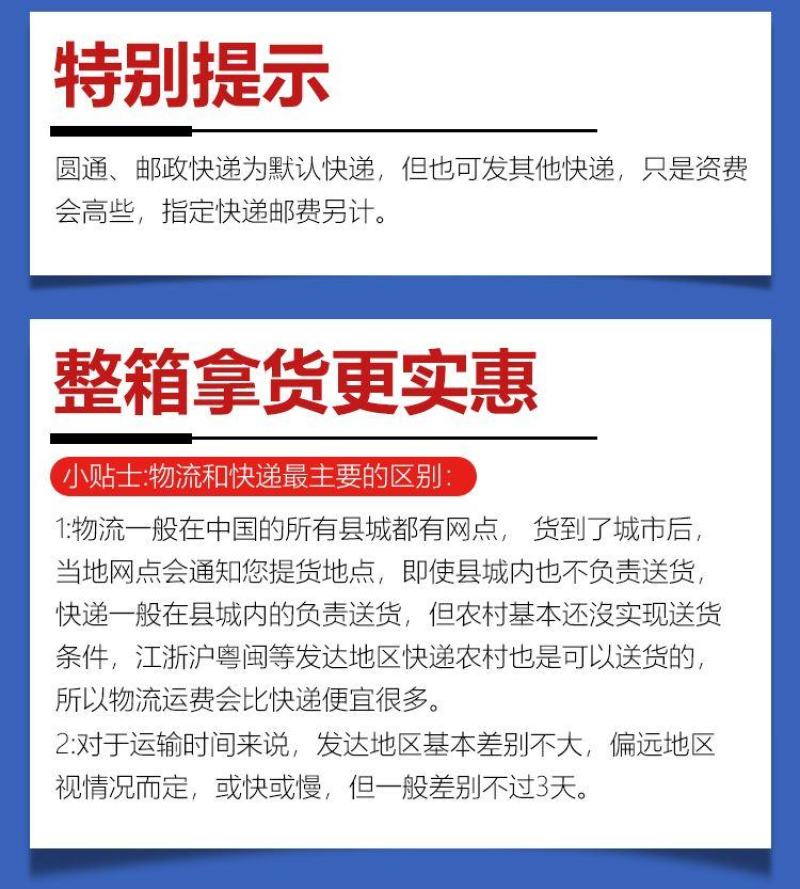 速溶维他鸡鸭鹅鸽子猪羊用饲料添加剂多种维生素电解多维
