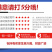 维他鸡鸭鹅用多维维生素饲料添加剂改善毛色提高产