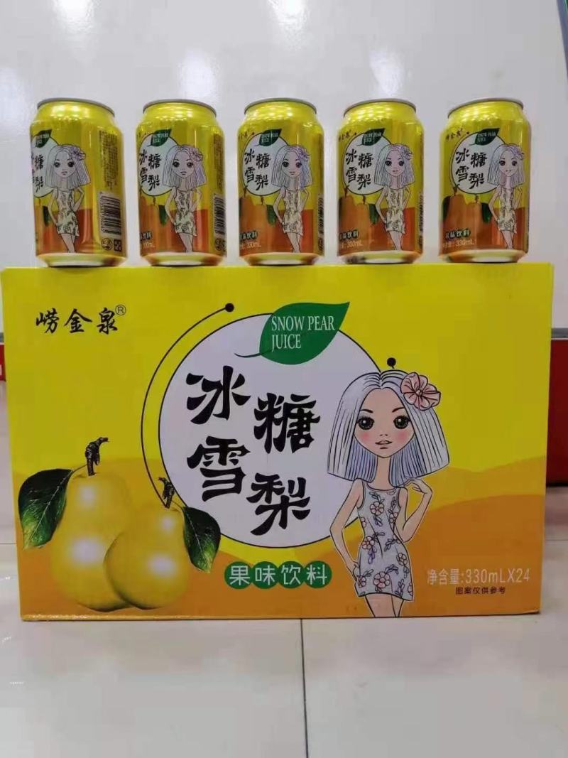 小罐菠萝啤，各种规格，各种口味，厂家直销价格美丽