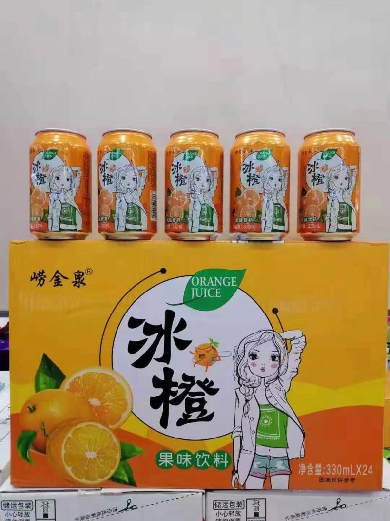 小罐菠萝啤，各种规格，各种口味，厂家直销价格美丽