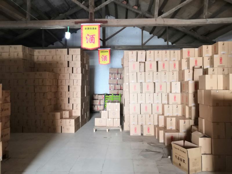 白酒纯粮厂家直销一手货源52度500ml6瓶装整箱包邮