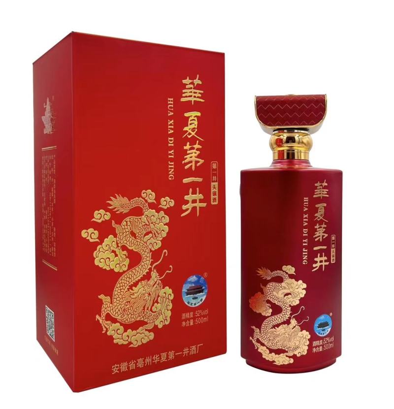 浓香型白酒厂家纯粮白酒厂家直供52度6瓶装整箱包邮