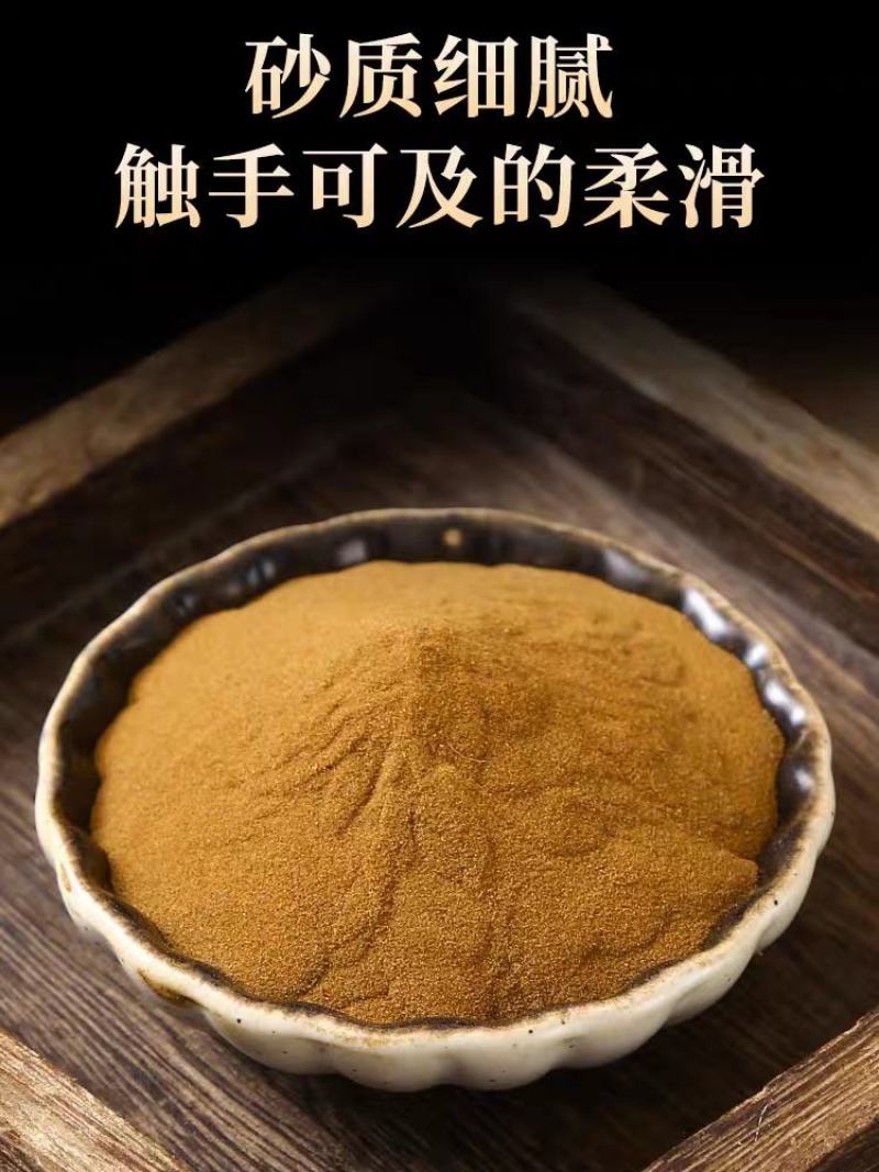 海金沙祥泰药材栈中药材批发零售实物拍摄量多从优