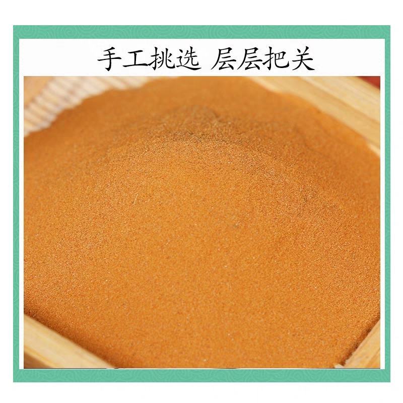 海金沙祥泰药材栈中药材批发零售实物拍摄量多从优