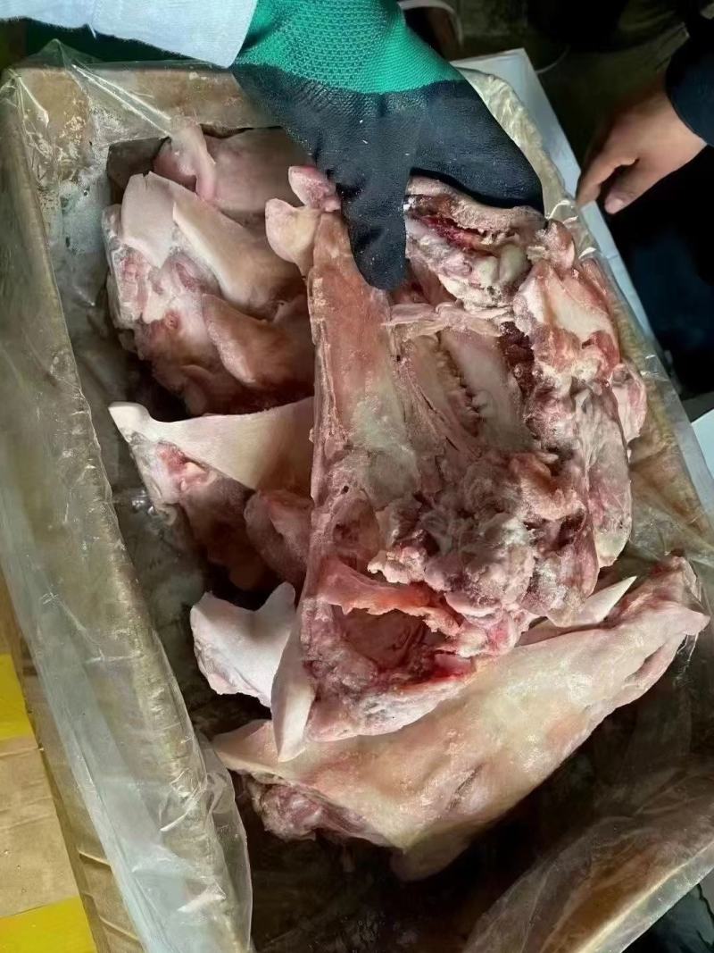 开半猪头