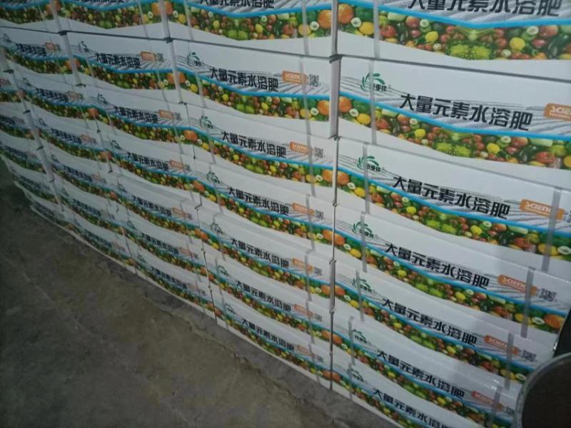 大量元素水溶肥（高钾型）膨果着色防裂增甜果实均匀