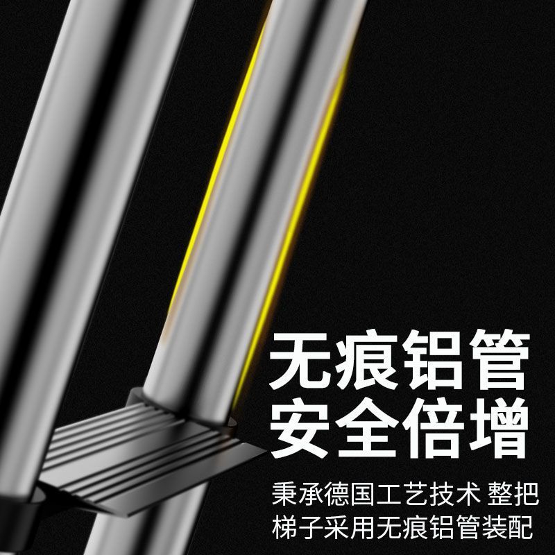 崔特梯子家用折叠多功能加厚铝合金伸缩梯人字梯升降工程梯小