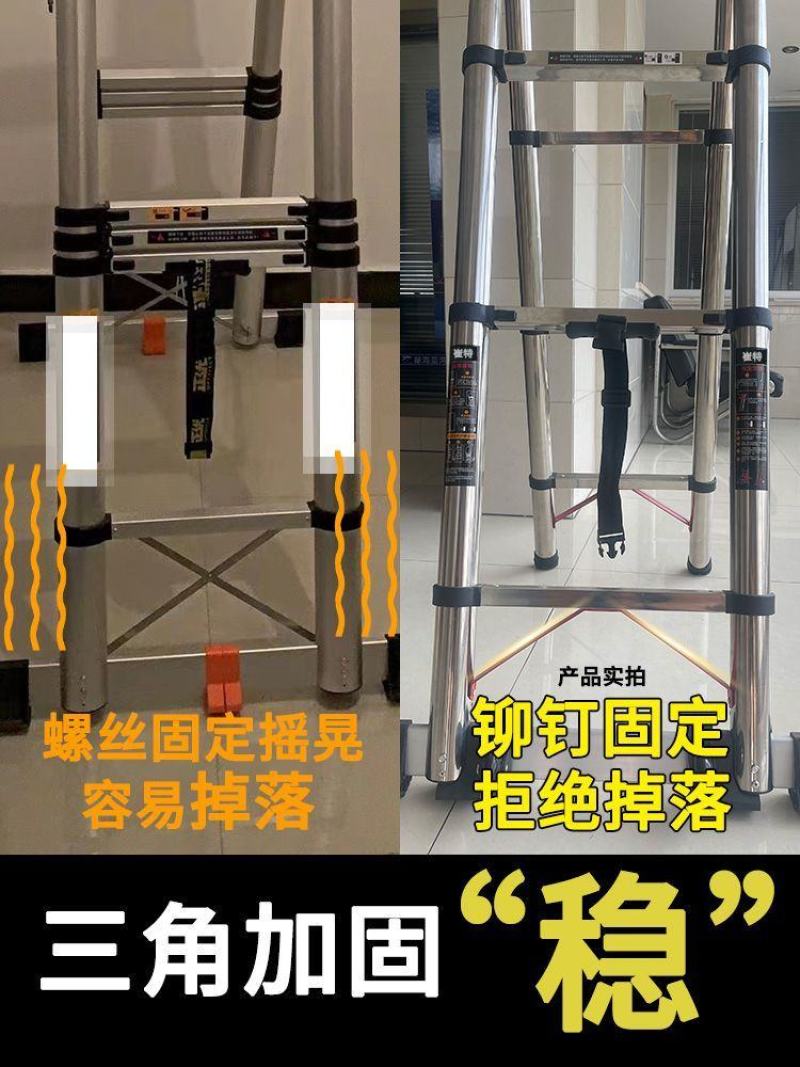 崔特梯子家用折叠多功能加厚铝合金伸缩梯人字梯升降工程梯小