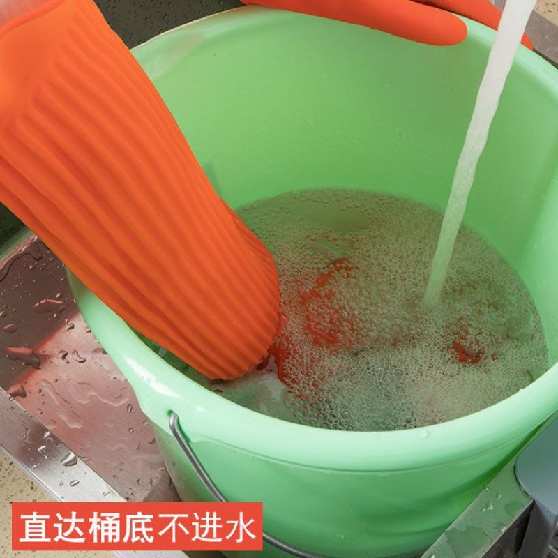 加厚乳胶家务洗碗洗衣服耐用耐磨劳保胶皮手套批发橡胶防水手