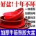 特加厚大牛筋盆洗脸洗菜盆家用小号洗脚洗澡塑料水盆子宿舍洗