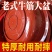 特加厚大牛筋盆洗脸洗菜盆家用小号洗脚洗澡塑料水盆子宿舍洗