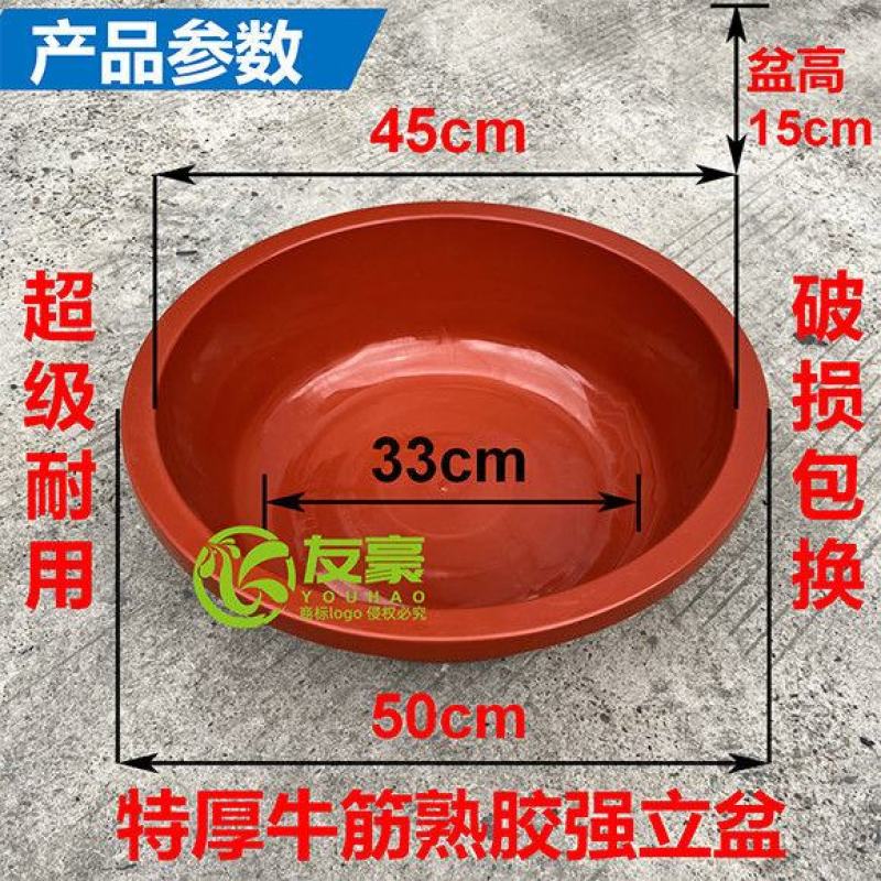 特加厚大牛筋盆洗脸洗菜盆家用小号洗脚洗澡塑料水盆子宿舍洗