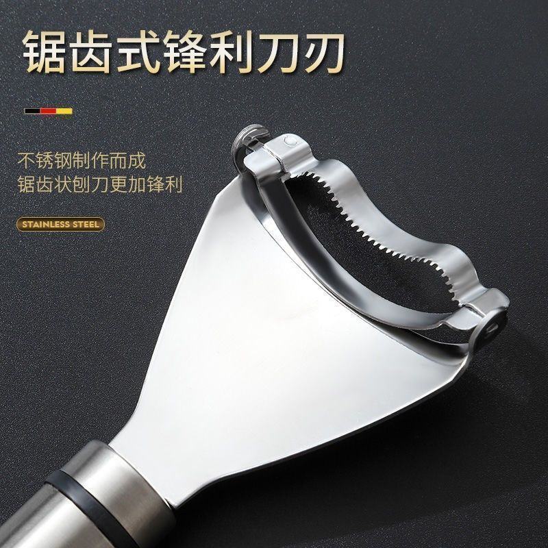 剥玉米刨玉米不锈钢脱粒器削玉米刨粒器剥离厨房家用削玉米刀