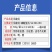 乳酸钙钙粉高钙活性钙鸡鸭鹅猪牛羊补充钙预防软壳蛋软皮蛋