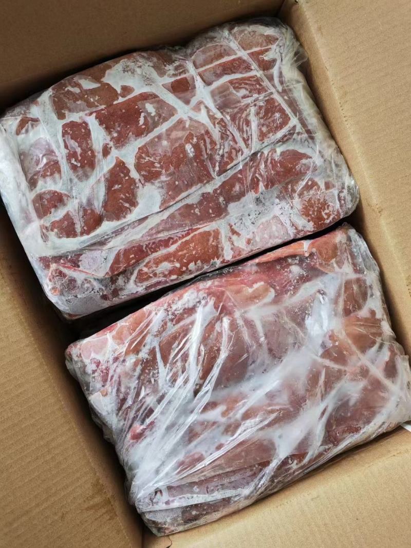 沙肝