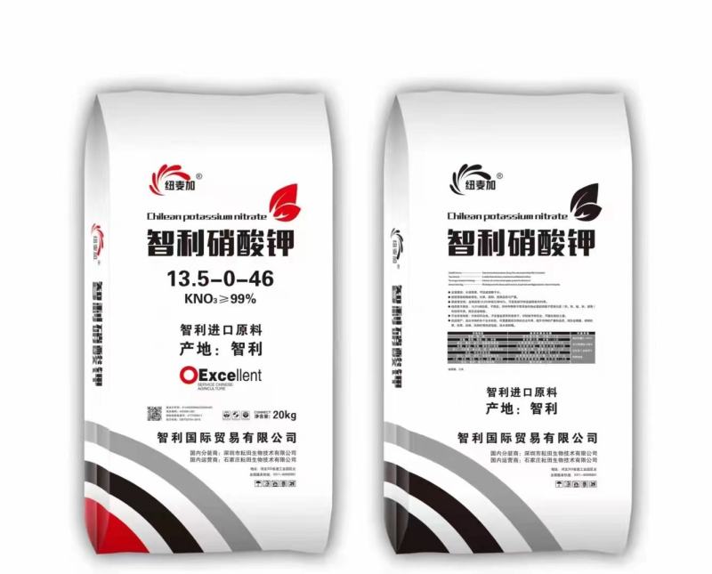 进口硝酸钾高纯度促进氮钾吸收促光合作用提高果实品质