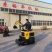 10型专业挖机多功能小型挖机果园微挖
