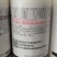 露娜清杀菌剂，量大价优，欢迎来电咨询商讨