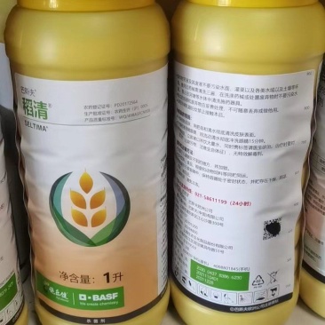 稻清微囊悬浮剂，量大价优，欢迎来电咨询商讨
