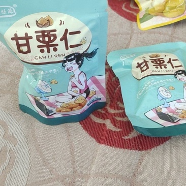 小包装甘栗仁