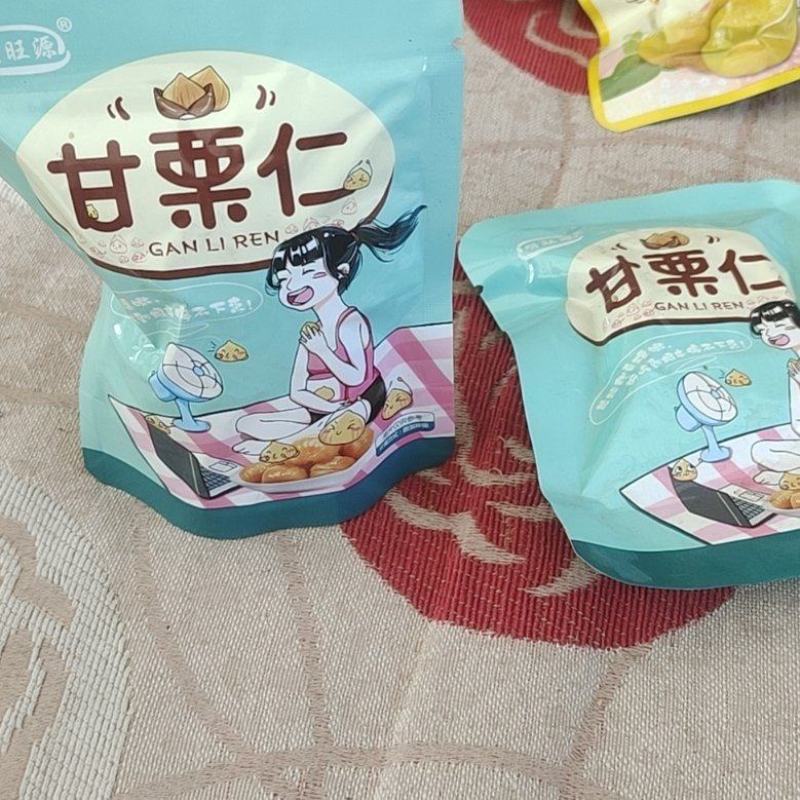 小包装甘栗仁