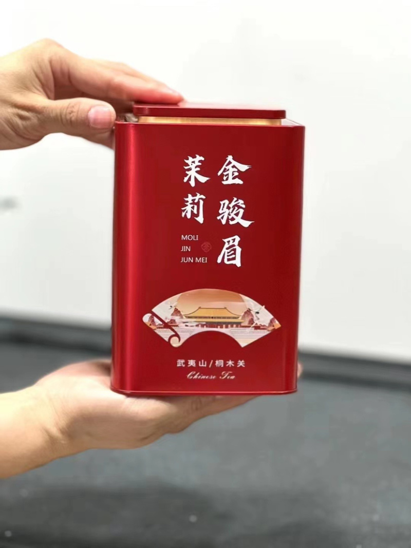 茉莉金骏眉红茶500克罐装