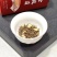 茉莉金骏眉红茶500克罐装