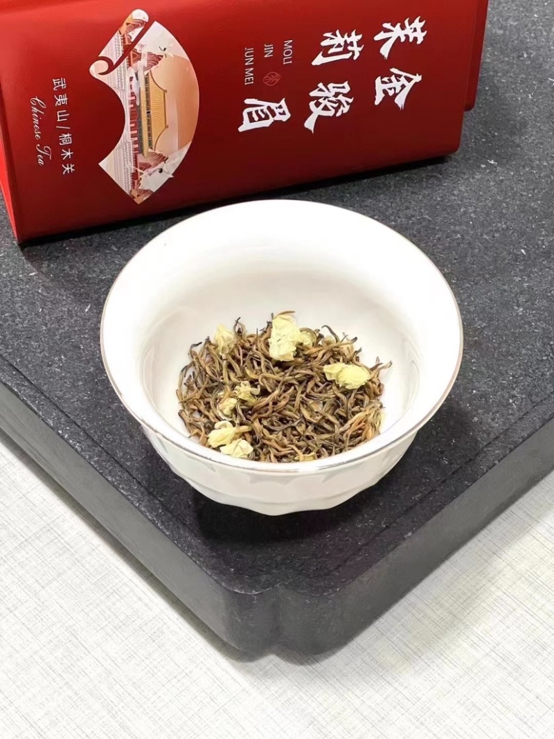 茉莉金骏眉红茶500克罐装