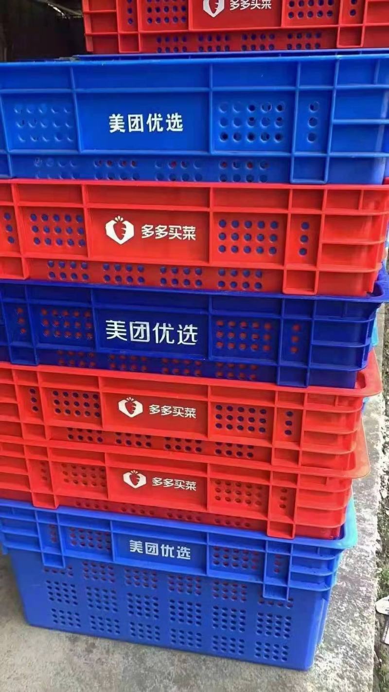 错位筐，调头筐