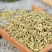 【小茴香】产地直发调味料小茴香货量充足欢迎电话咨询