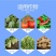 生命一号氨基酸水溶肥料叶面肥激活植物免疫系统绿叶抗病